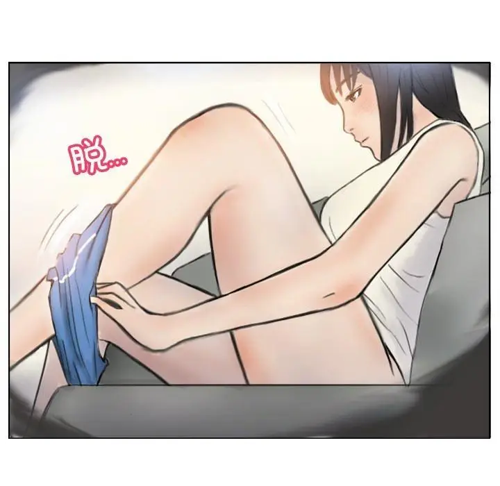 漫画《超能刑警》第2话第55张图