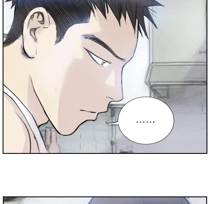 漫画《超能刑警》第3话第12张图