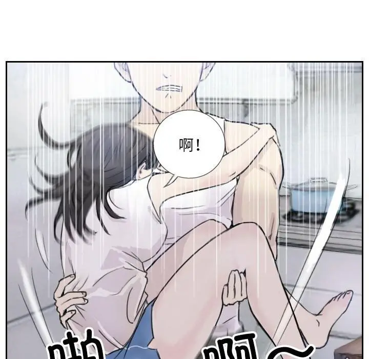 漫画《超能刑警》第3话第28张图