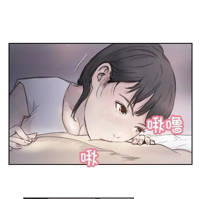 漫画《超能刑警》第3话第46张图