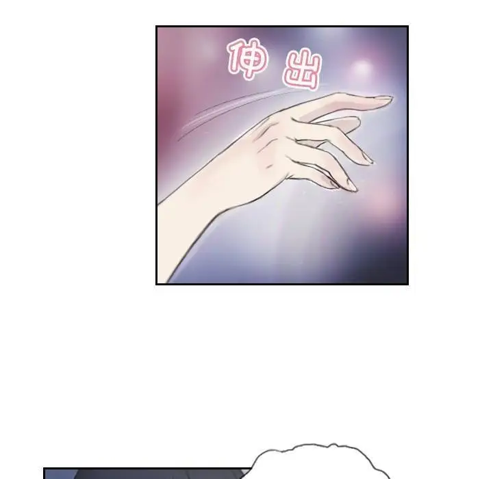 漫画《超能刑警》第3话第54张图