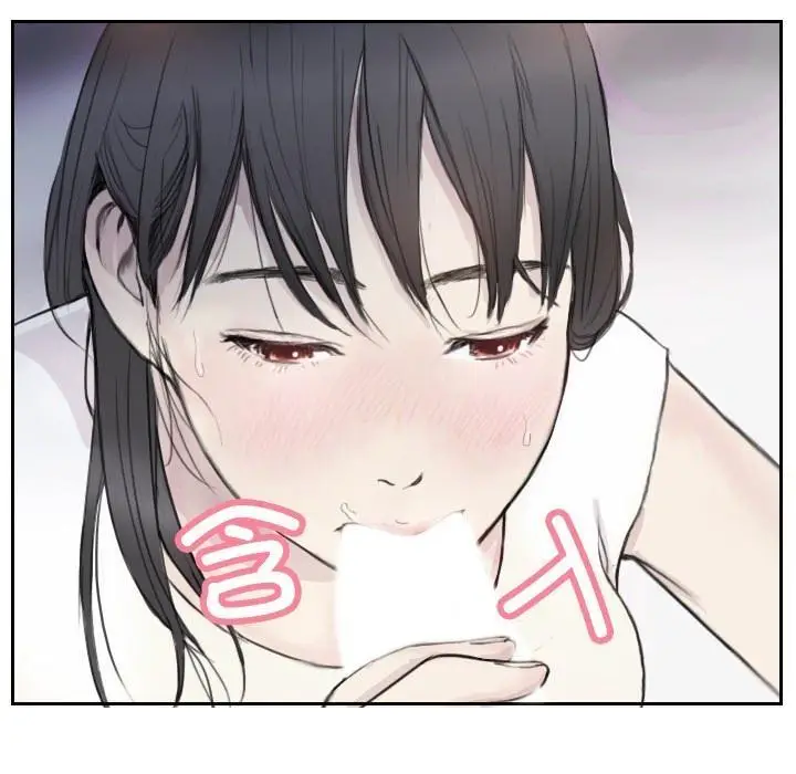 漫画《超能刑警》第3话第56张图