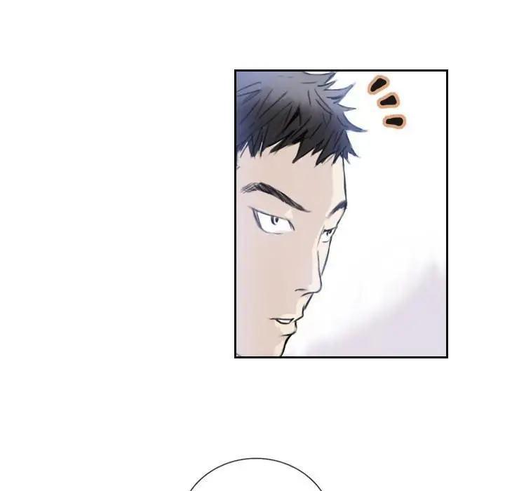 漫画《超能刑警》第3话第9张图