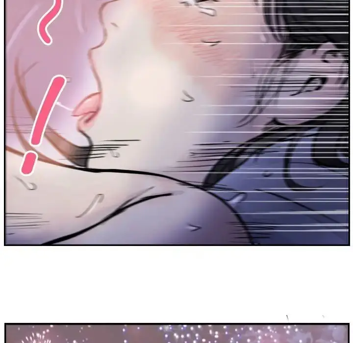 漫画《超能刑警》第4话第35张图