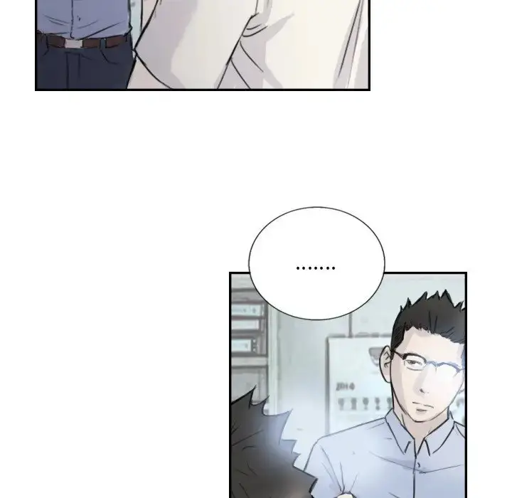 漫画《超能刑警》第4话第54张图