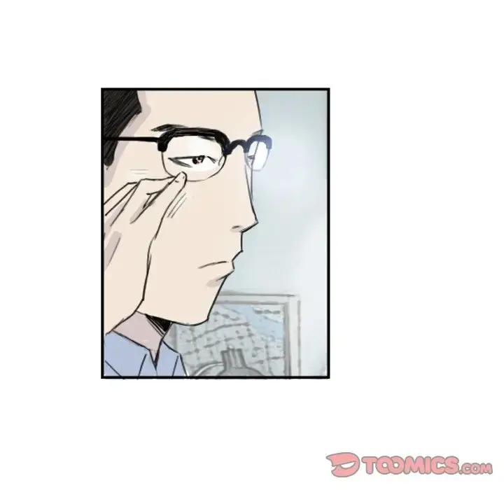 漫画《超能刑警》第4话第62张图