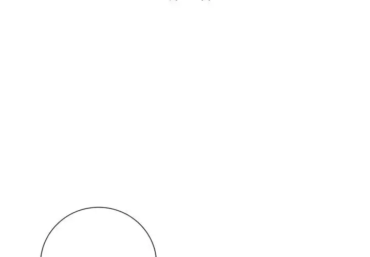 漫画《超能刑警》第5话第3张图