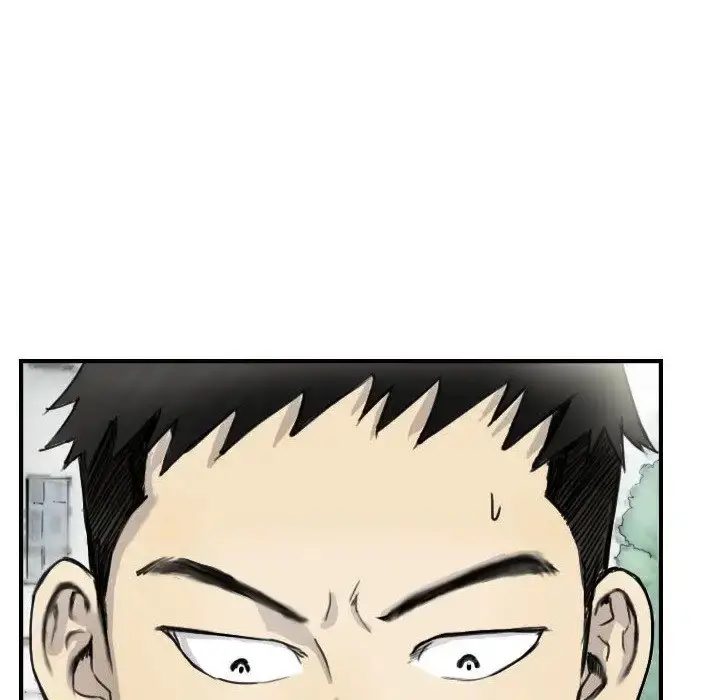 漫画《超能刑警》第5话第32张图