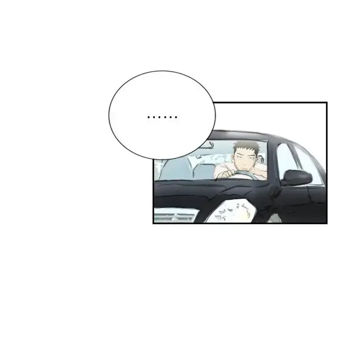 漫画《超能刑警》第5话第56张图