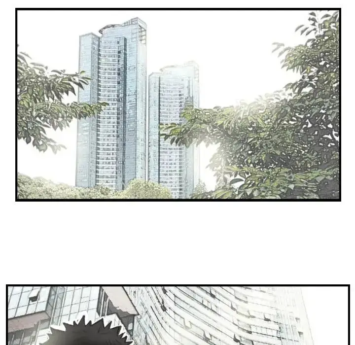 漫画《超能刑警》第5话第57张图