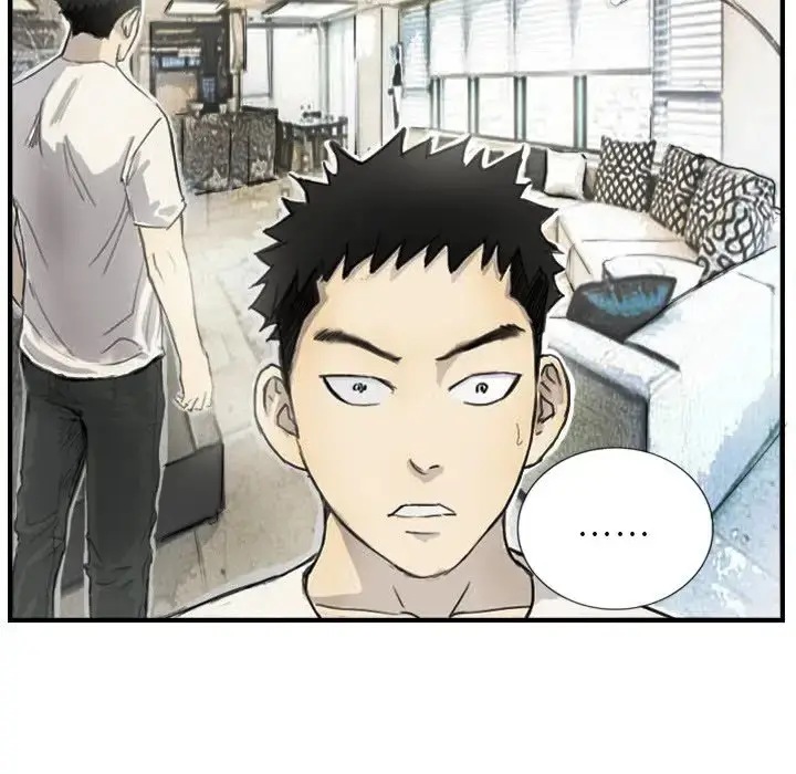 漫画《超能刑警》第5话第69张图