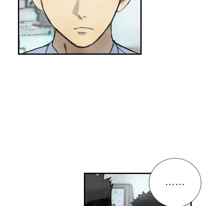 漫画《超能刑警》第5话第7张图