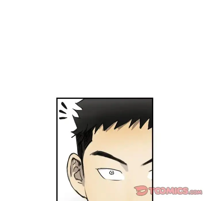 漫画《超能刑警》第5话第72张图