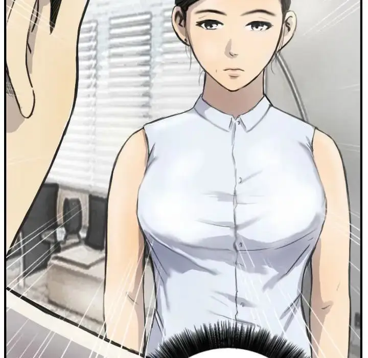 漫画《超能刑警》第5话第74张图