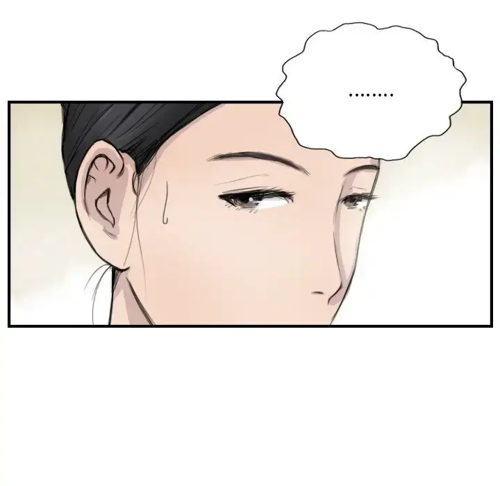 漫画《超能刑警》第7话第12张图