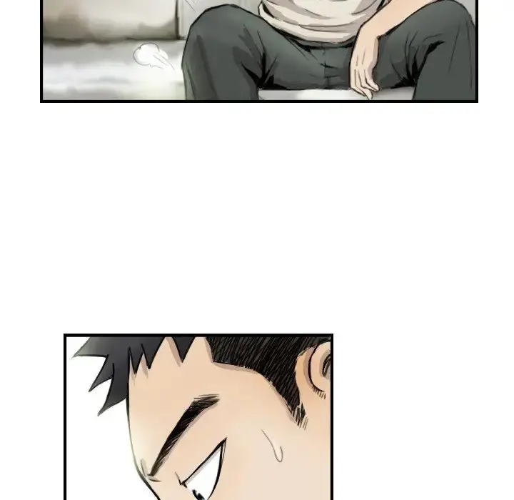 漫画《超能刑警》第7话第43张图