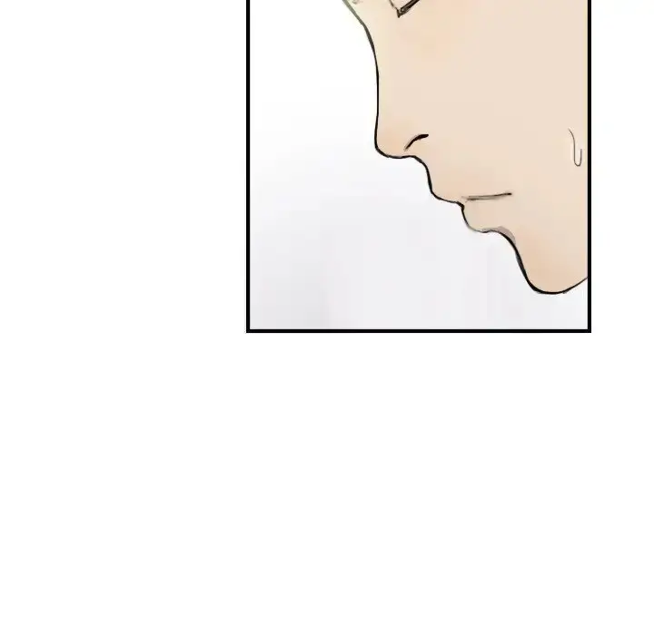 漫画《超能刑警》第7话第45张图