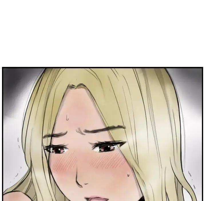 漫画《超能刑警》第7话第48张图