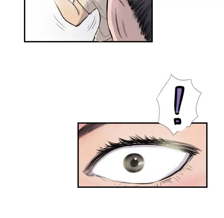 漫画《超能刑警》第8话第31张图