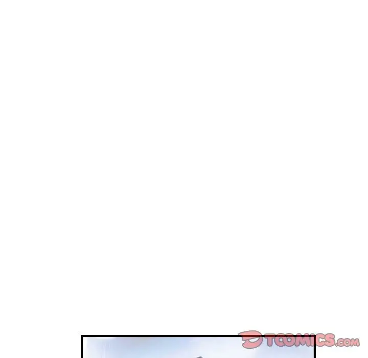 漫画《超能刑警》第8话第43张图