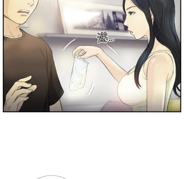 漫画《超能刑警》第18话第63张图