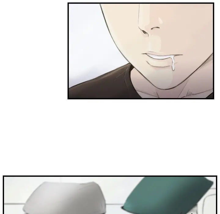 漫画《超能刑警》第19话第41张图