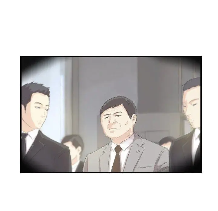 漫画《超能刑警》第20话第37张图