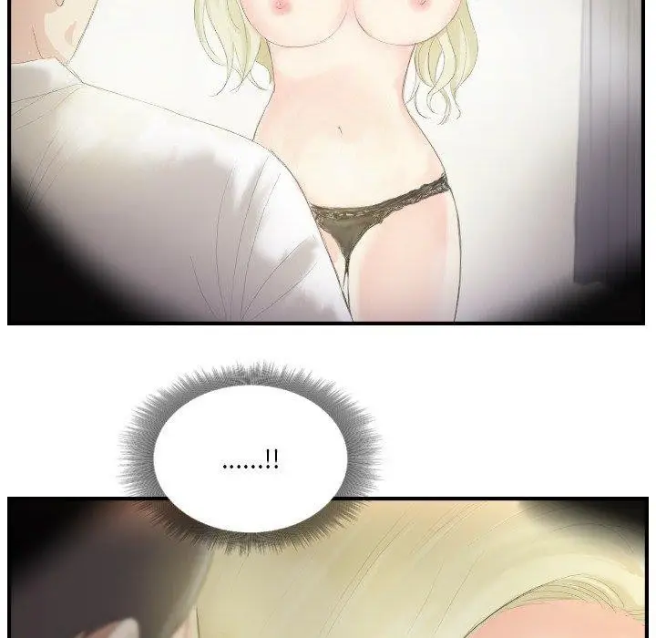 漫画《超能刑警》第20话第56张图
