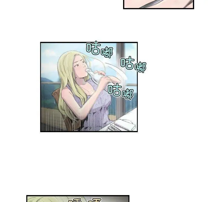 漫画《超能刑警》第21话第25张图