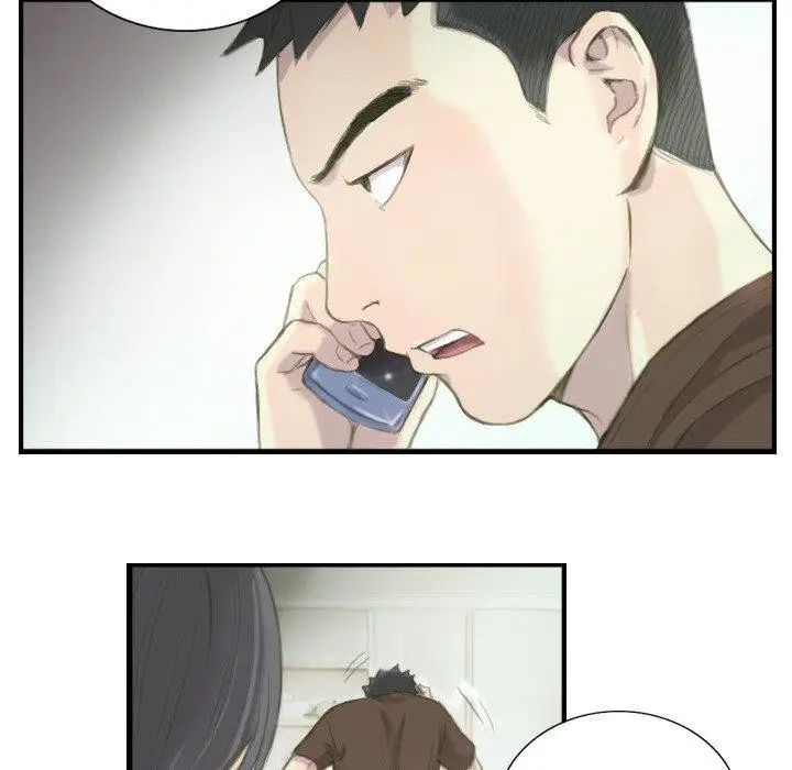 漫画《超能刑警》第21话第59张图