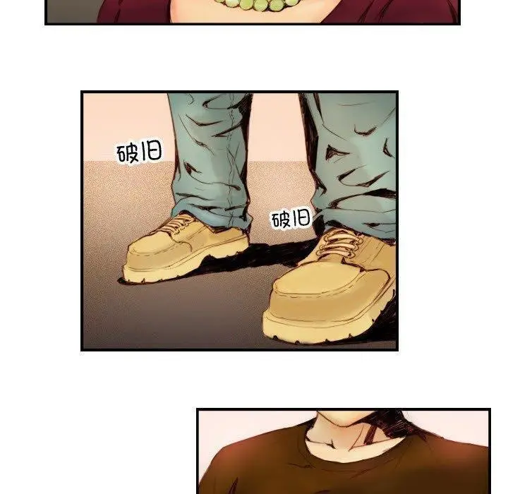 漫画《超能刑警》第22话第37张图