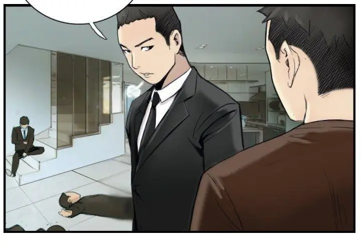 漫画《超能刑警》第24话第4张图