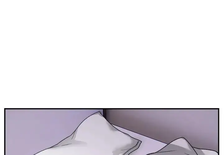 漫画《邻居跑路中》第3话第4张图