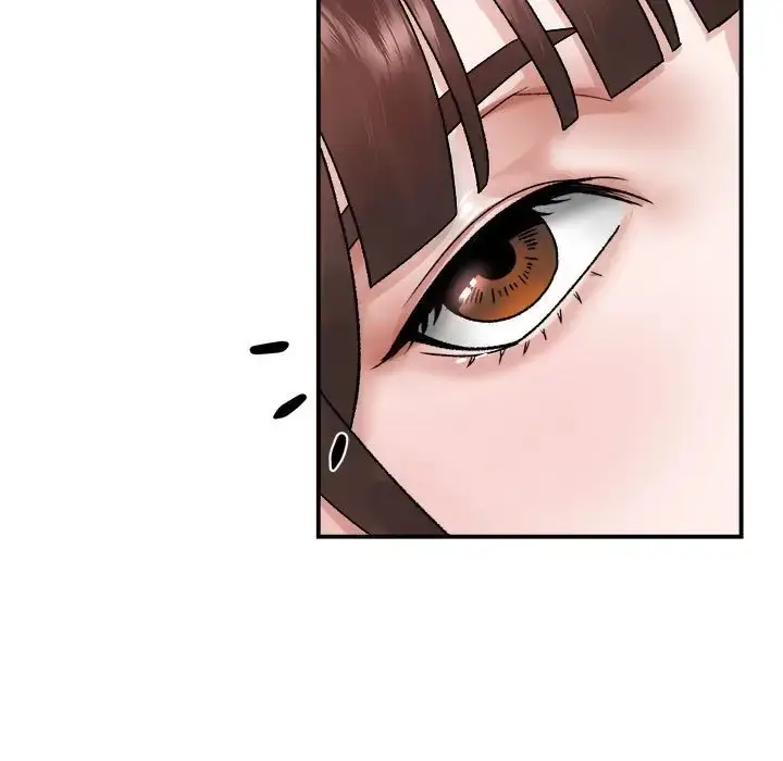 漫画《邻居跑路中》第3话第74张图