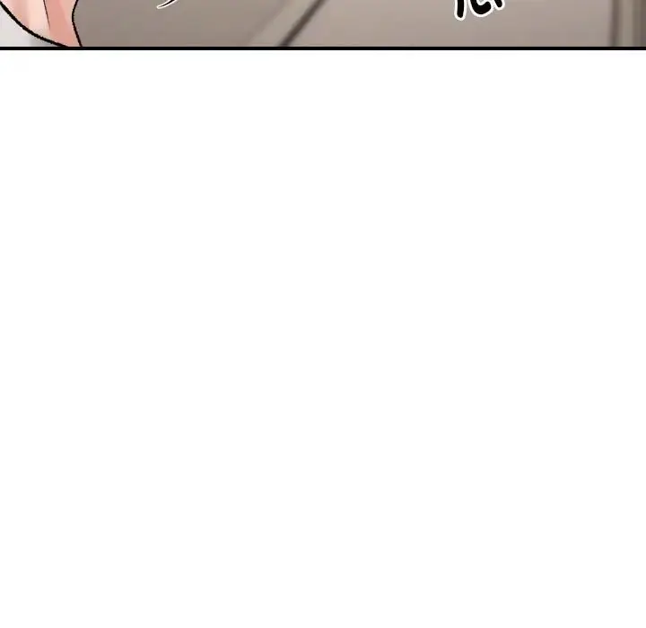 漫画《邻居跑路中》第4话第9张图