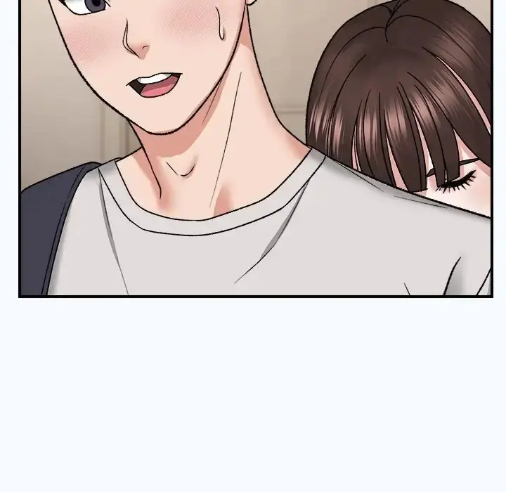 漫画《邻居跑路中》第4话第91张图