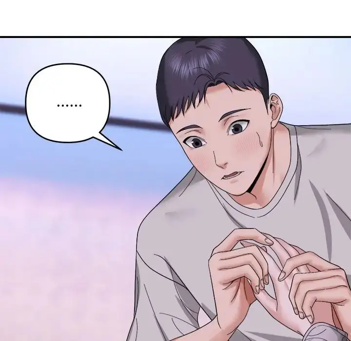 漫画《邻居跑路中》第6话第105张图