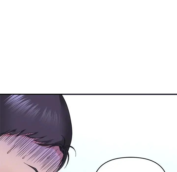 漫画《邻居跑路中》第6话第127张图