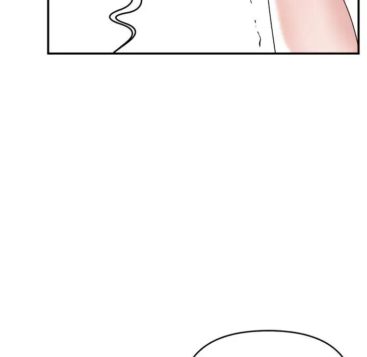 漫画《邻居跑路中》第6话第20张图