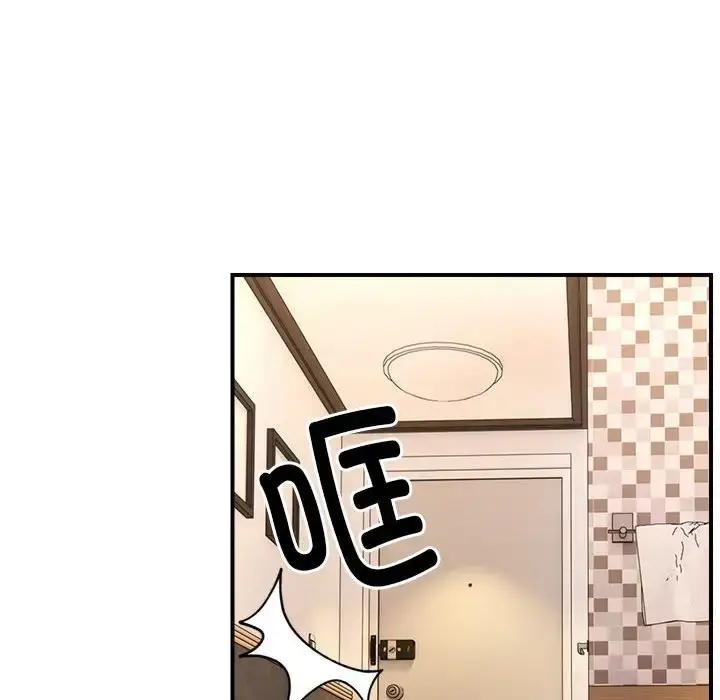 漫画《邻居跑路中》第6话第36张图
