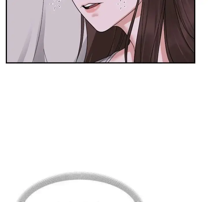 漫画《邻居跑路中》第6话第91张图