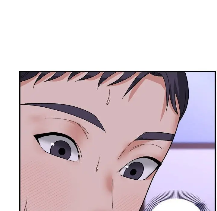 漫画《邻居跑路中》第7话第114张图