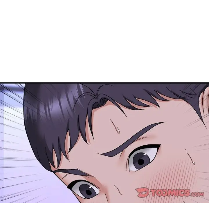 漫画《邻居跑路中》第7话第51张图