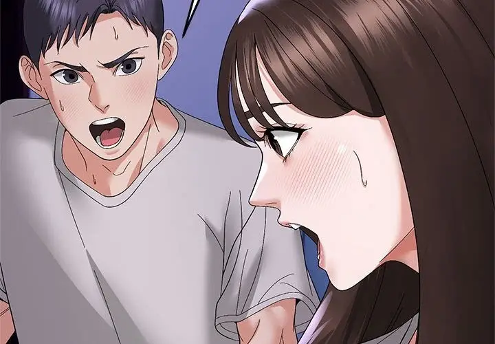 漫画《邻居跑路中》第9话第2张图