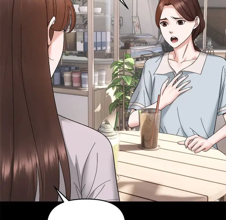 漫画《邻居跑路中》第9话第40张图