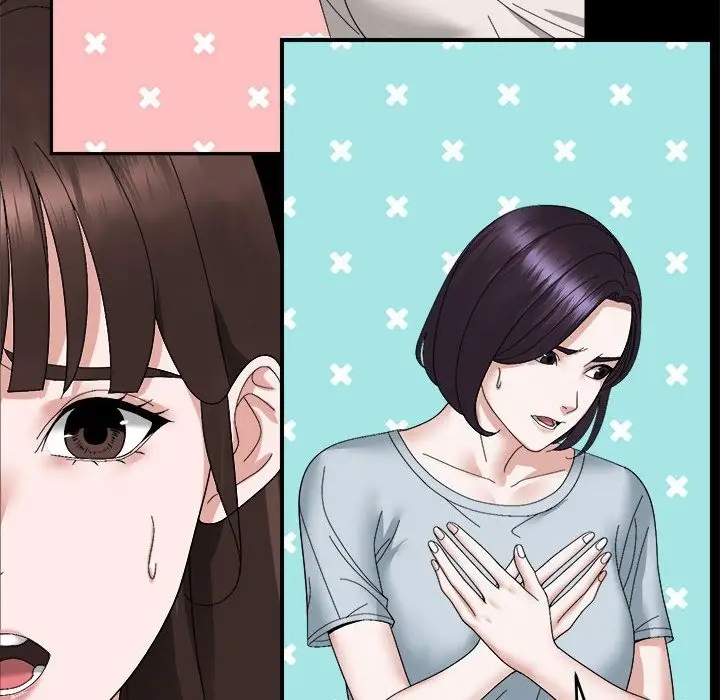 漫画《邻居跑路中》第9话第46张图