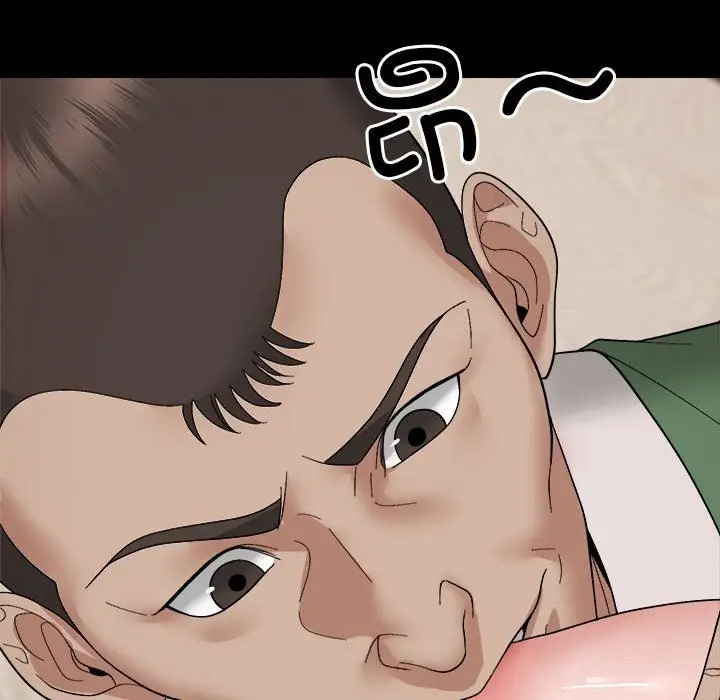漫画《邻居跑路中》第9话第93张图