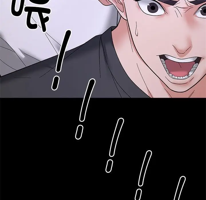 漫画《邻居跑路中》第10话第85张图