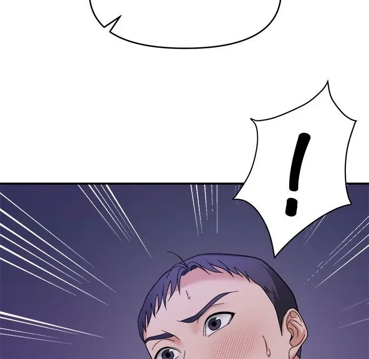 漫画《邻居跑路中》第11话第50张图