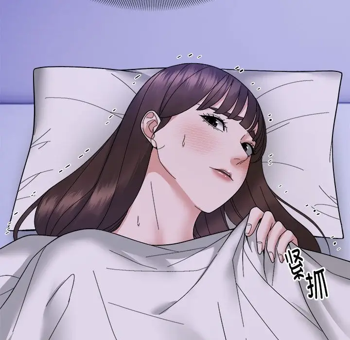 漫画《邻居跑路中》第11话第64张图